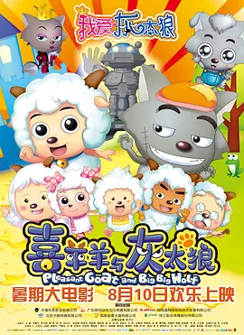 国产精品特级毛片一区二区三区